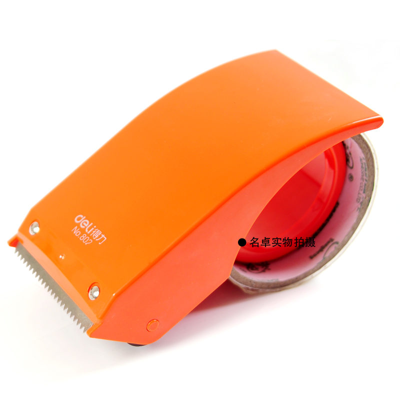 Able 802 box-box instrumental adhesive tape splitting machine Packer Cutter 6CM cutter Right-hand Packers