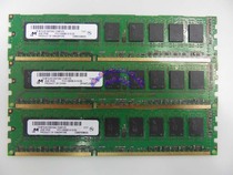  Original Micron Micron MT DDR3 2G 1333 PC3-10600E ECC server memory bar