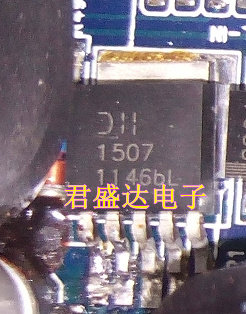 Original spot AP1507-ADJ 1507 TO-252 stable supply