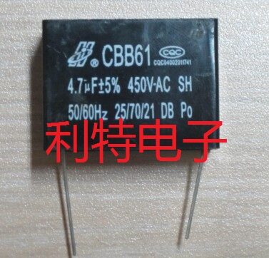 CBB61 CBB61 450v4 450v4 7uf starts operation capacitor 4 7UF450V