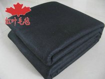 Black calligraphy and painting felt without hair wool felt black uniform calligraphy and painting felt 2*3 meters