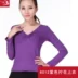 Chín khiêu vũ mùa thu và mùa đông dài tay vuông trang phục khiêu vũ blouse yoga tập thể dục mặc phương thức tập thể dục yoga nữ kích thước lớn thảm tập yoga cao su non Yoga
