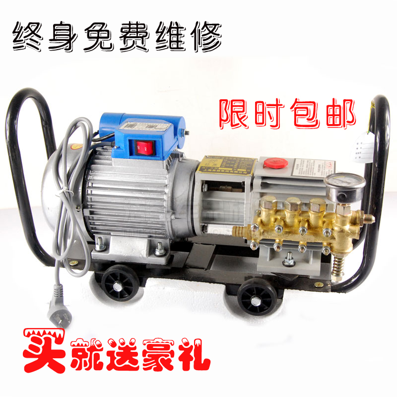 Shanghai black cat QL-280 high-pressure self-suction cleaner car washer brushed car water pump washing machine 220v home all-copper-Taobao