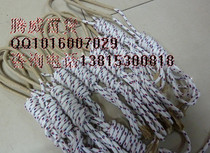 High school entrance examination skipping rope Taicang skipping New Health skipping rope competition skipping rope Education Committee designated skipping New Health 6-260