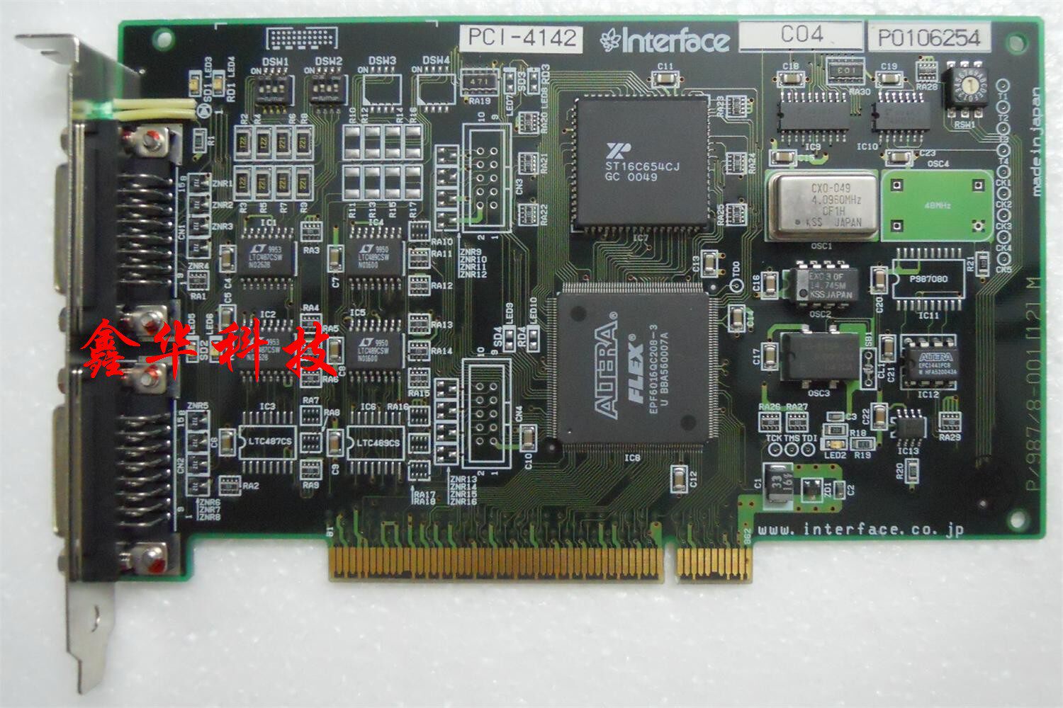 Interface PCI-4142 asynchronous 485 (422) 2 channels