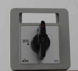 Electrolux ELX universal transfer switch LW21-16 series circuit breaker Power supply cut-off switch