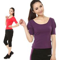 Stunning if the dance is precisely cowboy samba round lead short sleeve Lombard blouses square special price suit Latin dance