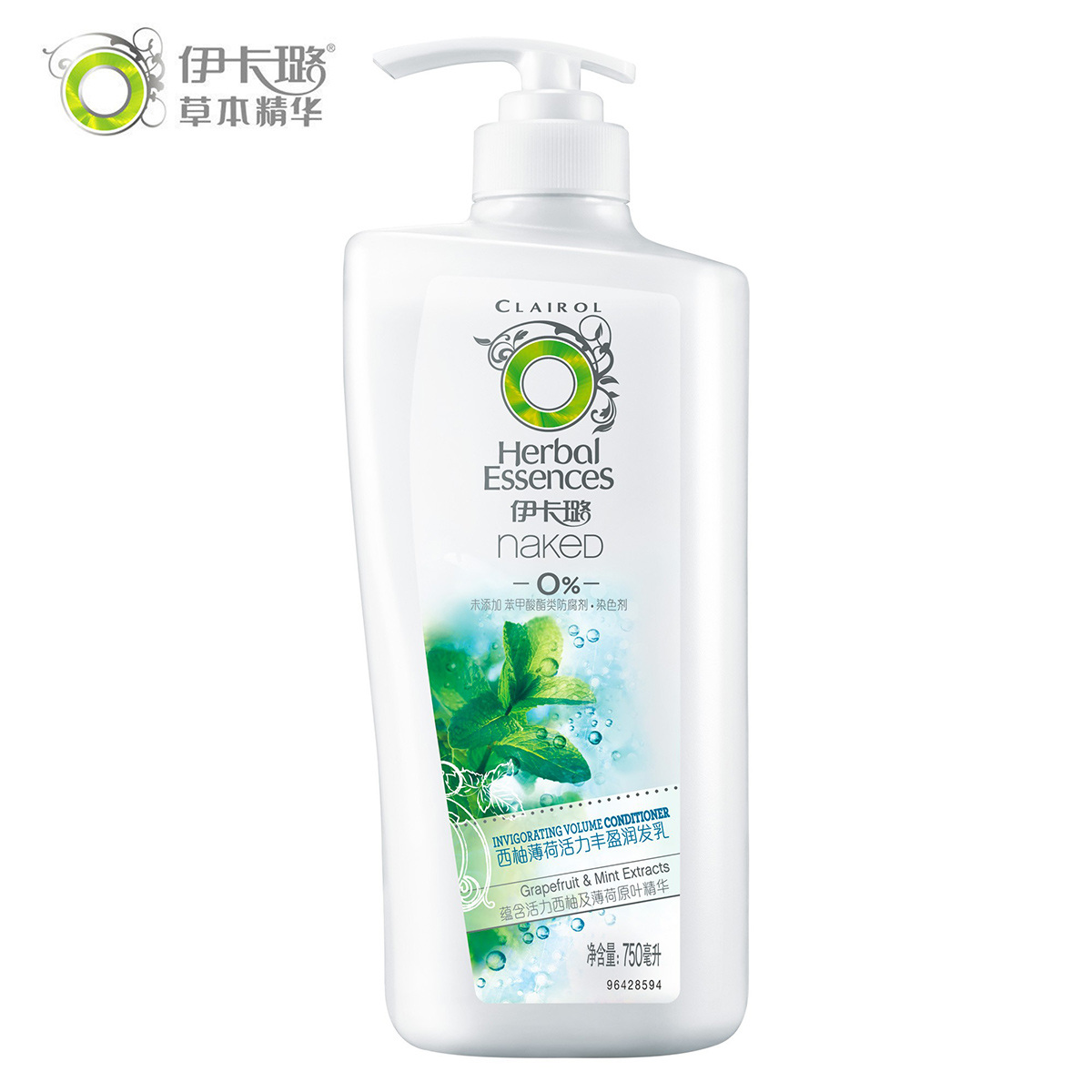 伊卡璐 西柚薄荷活力丰盈 无硅油润发乳/护发素 正品