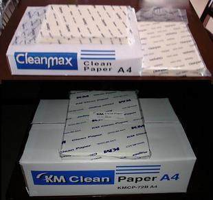 Dust - free printing paper KM printing paper A4 printing paper KMA4 dust - free printing paper