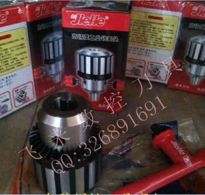 Authentic Suzhou Jetto drill chuck 1-10MM B12 high-precision industrial drill chuck-Taobao