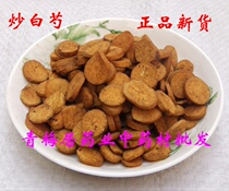 Chinese herbal medicine Radix Paeoniae Alba Roasted Radix Paeoniae Alba 500g