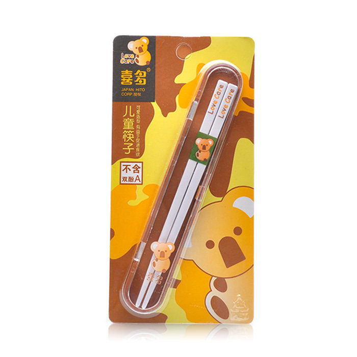 喜多儿童筷子 训练筷 宝宝学习筷 儿童餐具 带收纳盒