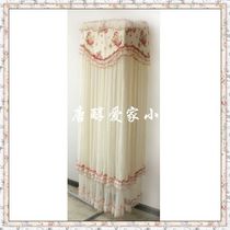 Bowen fabric brand Peony Fairy vertical air conditioning cover air conditioning dust cover long