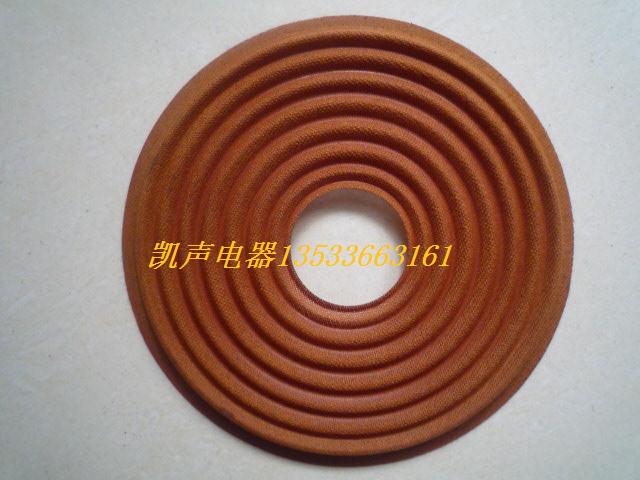 High body 9mm 180-45-9 Position sheet Elastic Wave spring sheet (common bullet wave) Tap set