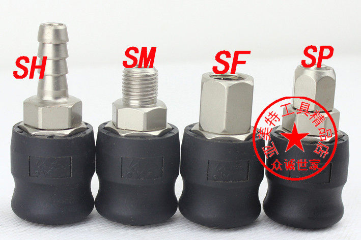 Taiwan yelang Pneumatic C-style self-locking pneumatic PU windpipe quick joint wind pipe joint, velvet cover