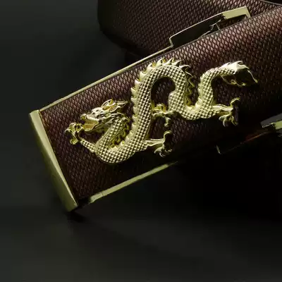 New men's belt Golden Dragon Head Youth belt high grade alloy belt belt
