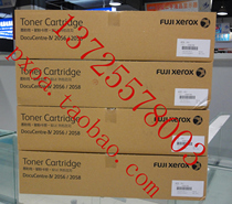  Fuji Xerox 2056 Powder Box Xerox 2056 Powder box Toner Toner (New original)