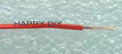 Imported high-end Teflon square core copper wire 1 5MM*0 9MM