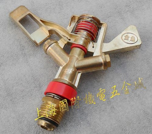 Shanghai Five Gold City Lawn nozzle rotary lawn faucet * watering swivel faucet rotary nozzle 128 gr