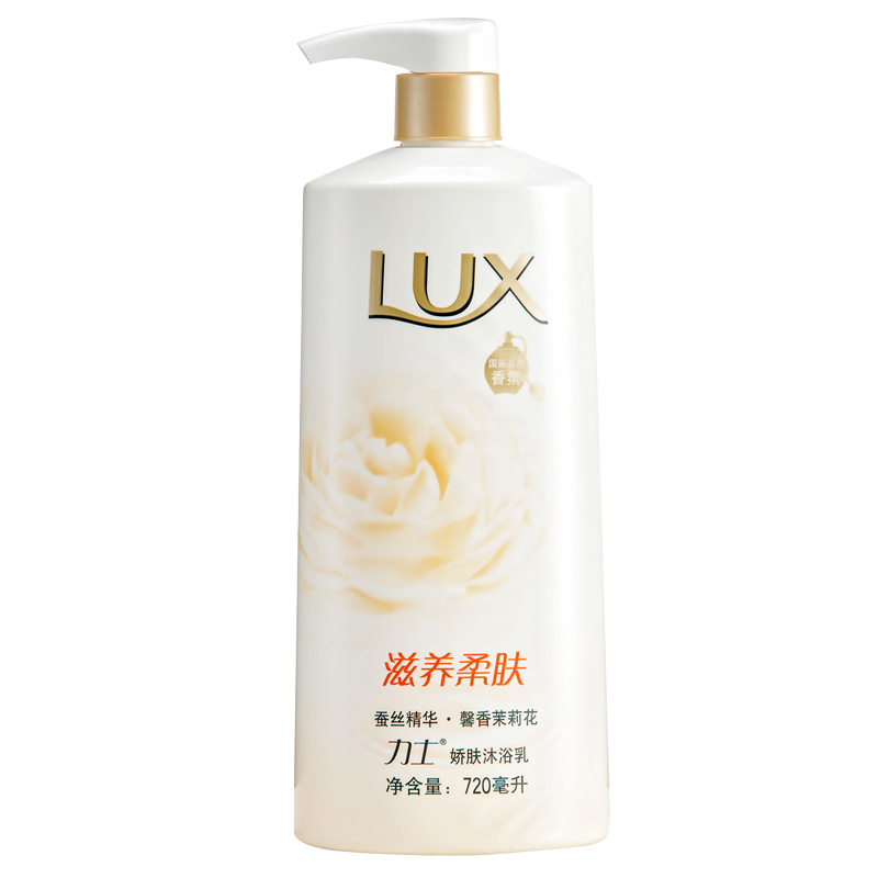 力士娇肤沐浴乳滋养柔肤720ml 滋养柔肤滋润美白保湿男女士沐浴露