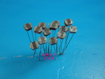 Resistance photosensitive resistor -1 yuan 3