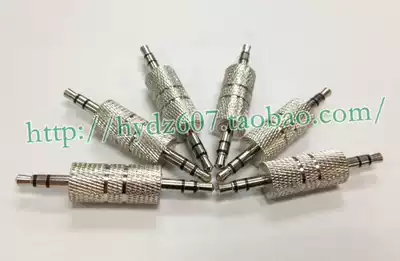 3 5 Stereo plug 3 5mm straight through male 3 5 male stereo audio pair connector