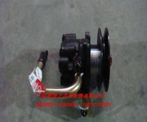 Jianghuaijun Bell 4DA1 engine power steering pump