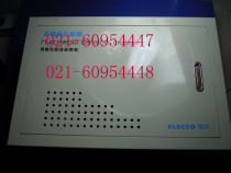 Medium and strong weak current box Multimedia hub box Multimedia box Information box