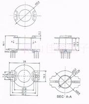 Transformer RM10 bagel frame 1000 from sale