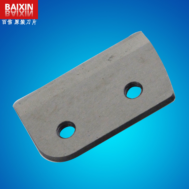 Baixin blade tonics slicer original manganese tungsten steel each piece 4 6*3 1*2 1