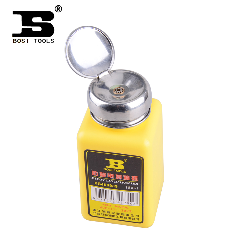 Persian anti-static alcohol bottle 180ml anti-volatile press type Tianna water bottle rosin bottle pressure pump type