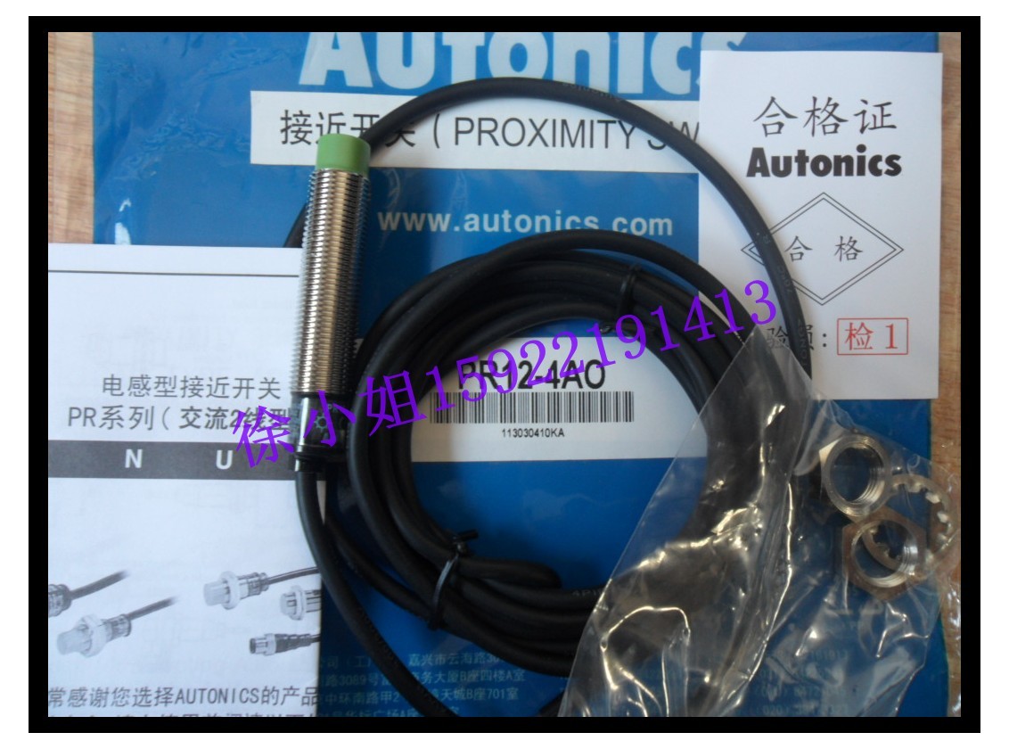 (New Original) Otonix Proximity Switch PR12-4AO PR12-4AC Fake One Penalty