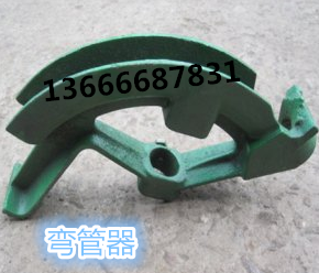 Popular factory metal model KBG JDG threading pipe with pedal manual pipe bender galvanized pipe iron pipe