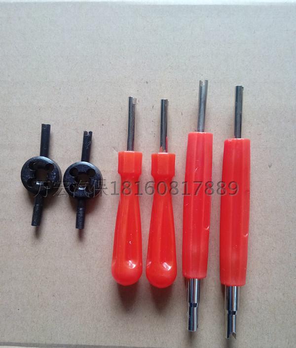 Valve spoon valve plate hand valve core wrench American air mouth wrench inner tube wrench adjusting deflation tool
