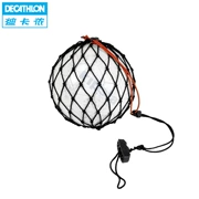 Decathlon đích thực quần vợt bóng lưới túi trẻ em đào tạo bóng đá chuyên dụng KIPSTA