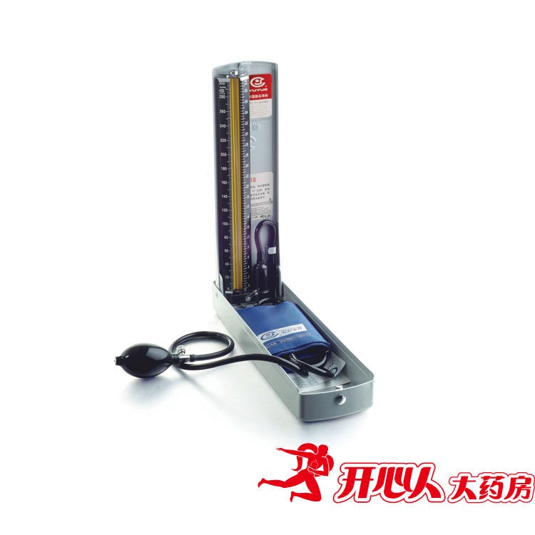 鱼跃台式血压计 水银家用 家庭台式 测量可靠 测量高血压仪器包邮