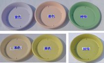 Alice silk flower pot base Resin plastic round flower tray Water tray Flower pot tray Flower pot chassis