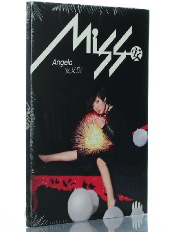 正版现货 安又琪 miss安 2012新专辑 倾心之作 CD