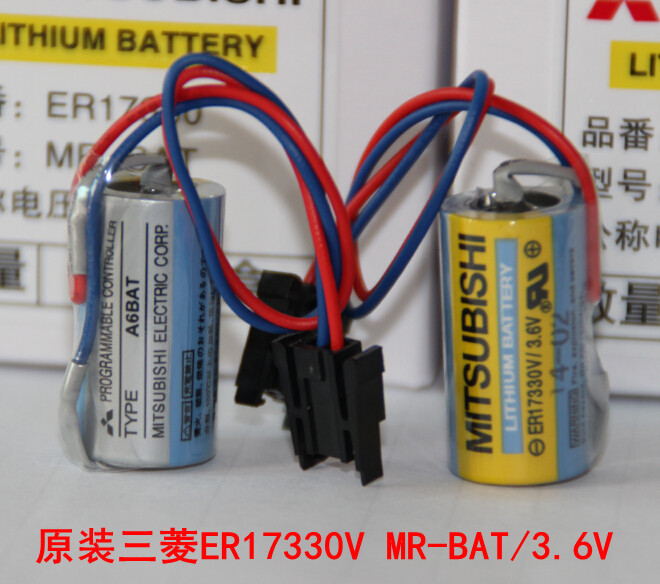 Original new Mitsubishi ER17330V 3 6V battery A6BAT lithium battery Industrial battery PLC battery