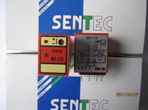 Japan imported SENTEC sensor SENTEC amplifier sensor MS-110