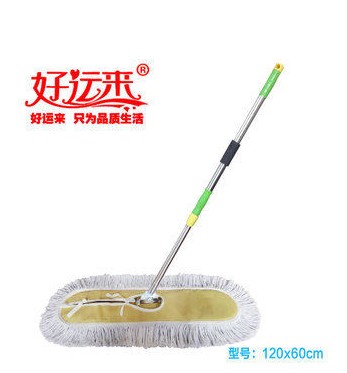 好运来 酒店车站大堂尘推 大平拖平板拖把 棉线拖把  100CM