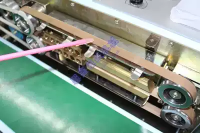 FRM-1010I II sealing machine original with high temperature band sealing belt accessories