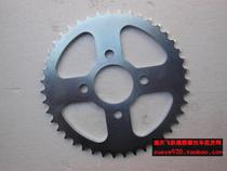 CQR Motorcycle Rear Gear Tray Rear Sprocket Model 520 Rear Gear Tray CQR 39 43 45 50 Tooth Tray