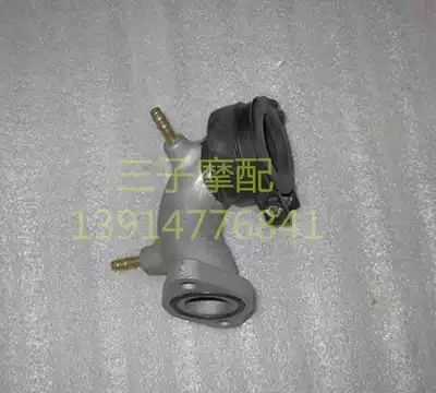 Jincheng locomotive parts SJ110-E-F carburetor intake pipe (Jincheng original factory)