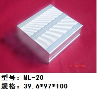Circuit board suite shields aluminum shell power housing 39 6*97*100 radiator shell aluminum profile shell