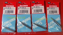 Japanese goot soldering iron tip PX-2RT-B for PX-232 238 242 201 tip B tip