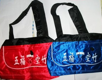 Diabolo monopoly special 5-Fu Diabolo bag (5-Fu) exquisite new large Diabolo bag