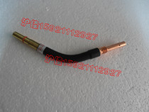 Gas-bond welding accessories 500A welding guns Welding Guns of Welding Guns Assembly Gooseneck Elbow Welding Guns