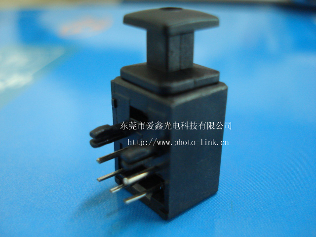 Hot Pin Burst Love Xin Factory Production Fiber Reception Terminals DLR1153 High Quality Audio Socket Loss flush