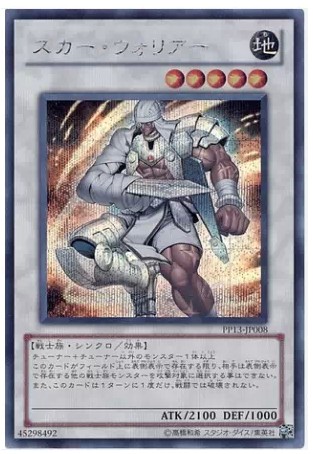 (Yiyou Card) Yu-Gi-Oh! Silver Broken Scar Warrior